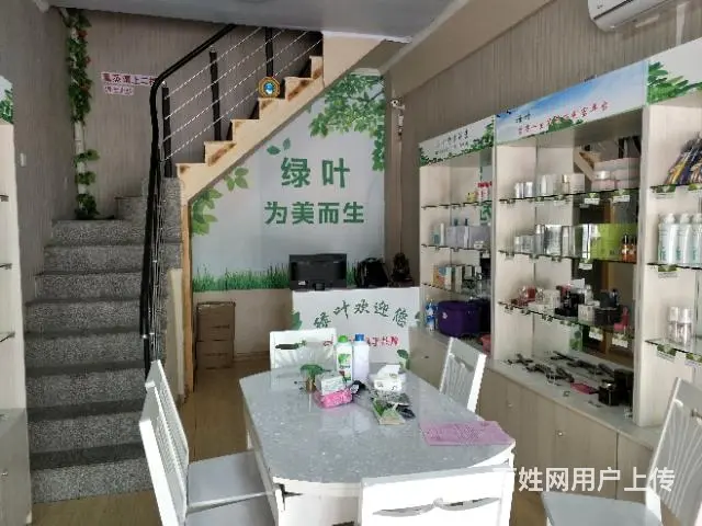 【都市时讯  优选推荐】龙湖菜场西门旺铺 - 图片 6
