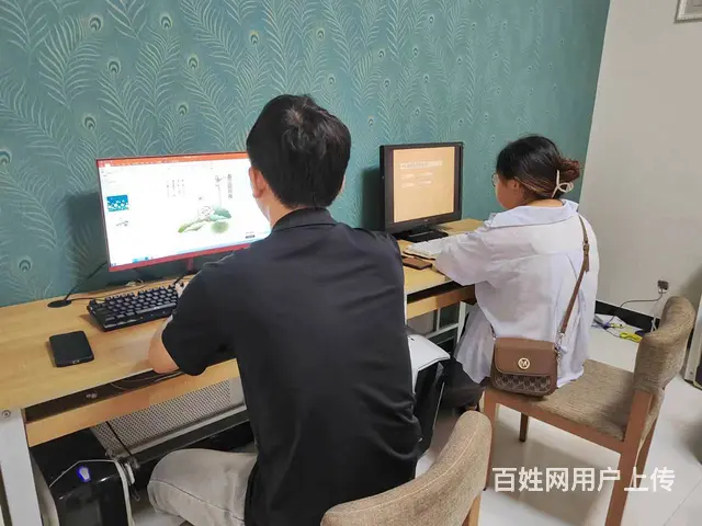 开封电脑办公自动化培训内容：
Word... - 图片 5