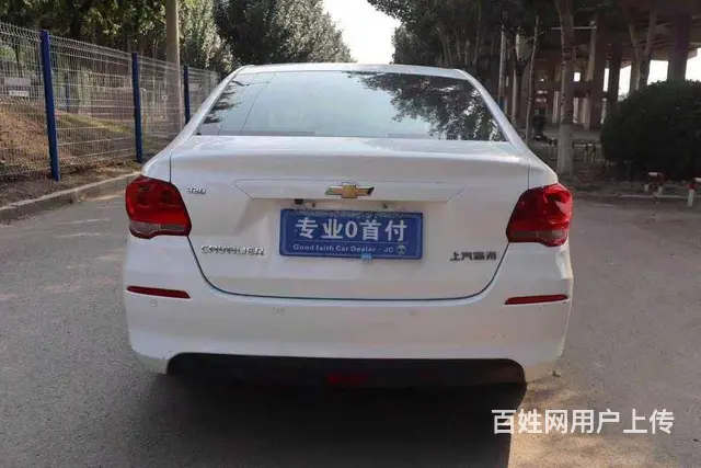 雪佛兰 科沃兹 2016款 1.5 手自一体 LTZ 欣尚版 - 图片 8