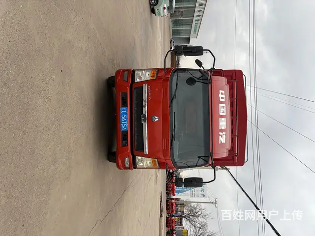 豪沃 高栏/栏板 - 图片 1
