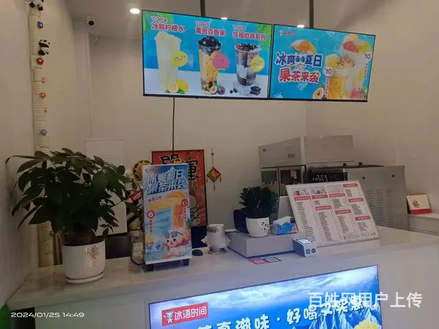 临街旺铺，购物中心，比邻补课学校。 - 图片 1