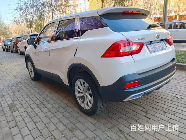 中华V3 2019款 1.6 手动 经典型 - 图片 5