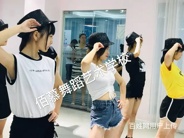 永康哪里可以学街舞 - 图片 2