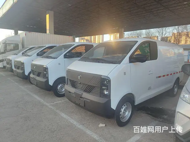 沈阳新能源箱货专卖零首付购车！ - 图片 1