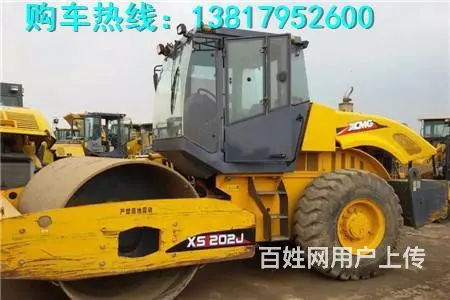 锦州二手旧压路机市场、（2017报价多少） - 图片 12