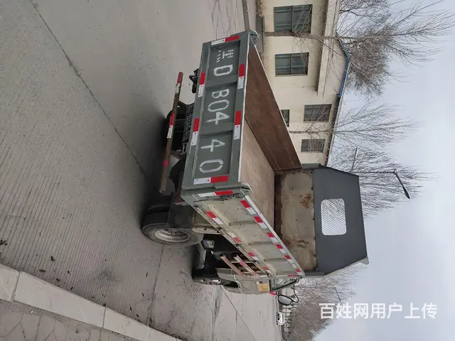 13年时代 - 图片 2