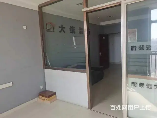 出售钢铁大街帝豪天下写字楼175平米位置优越包过户费 - 图片 2