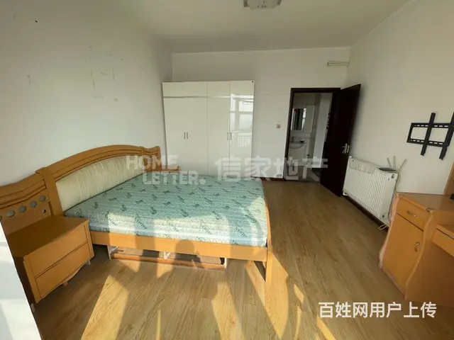 铁道佳苑精装朝阳户型 - 图片 4