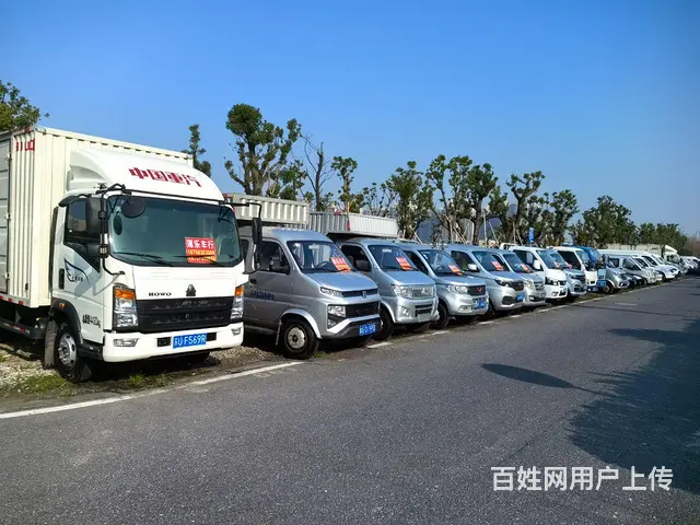 嘉兴专卖几千块钱到2.3万的五凌面包车货车 - 图片 12