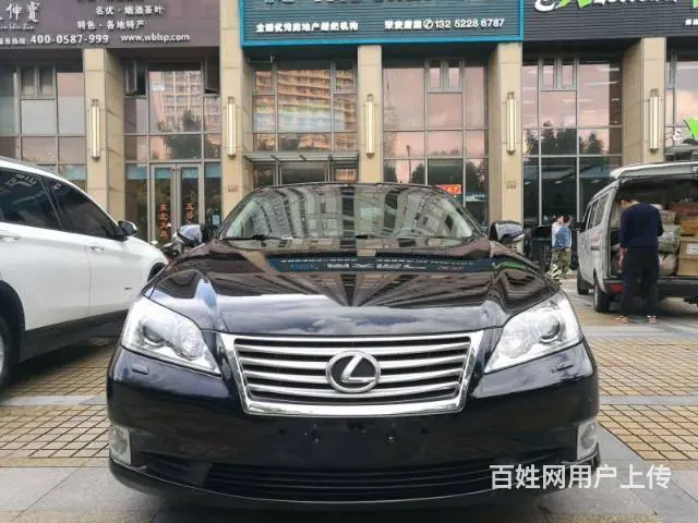 雷克萨斯ES 2010款 ES240 2.4 手自一体 豪华 - 图片 1