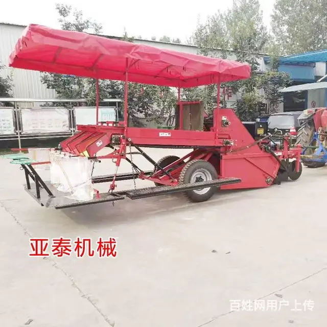 装袋洋芋收获机 土豆地瓜联合收获机 - 图片 2