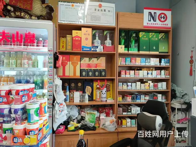 8861（铺联邦）雁滩科教城临街品牌百货超市诚转 - 图片 1