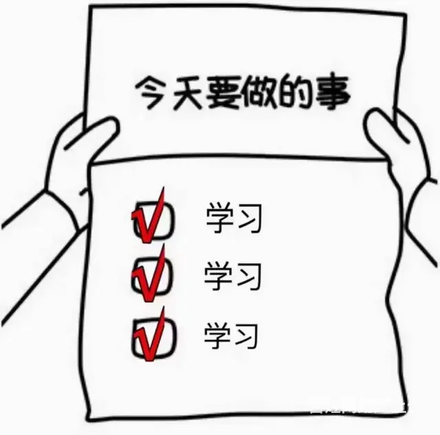 太仓中级经济师培训哪里有？中级经济师考试考什么？ - 图片