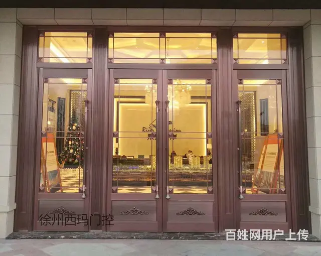 诚聘门窗销售员 - 图片 4