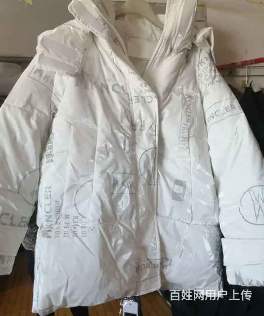 全新白色棉服 - 图片 1