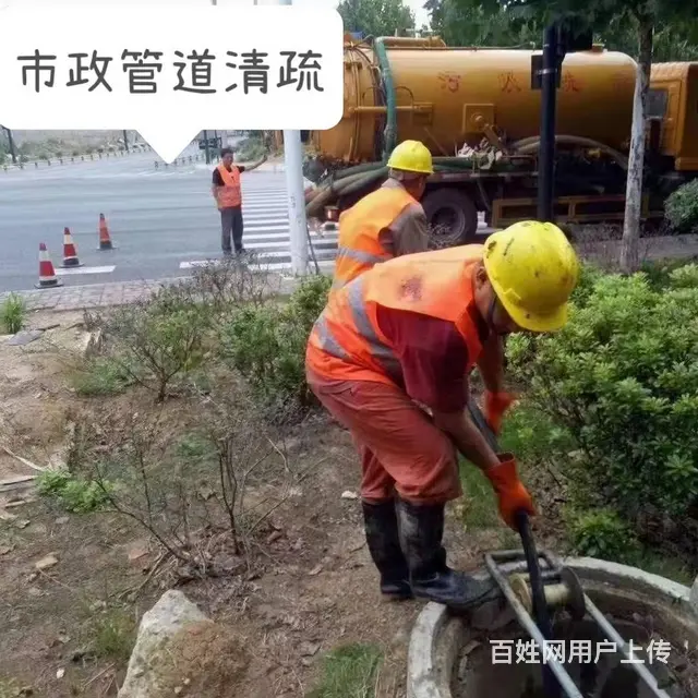 西夏墅化粪池抽粪吸污 - 图片 1