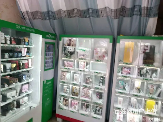 高坪区建设路34平成人用品店转让 - 图片 3