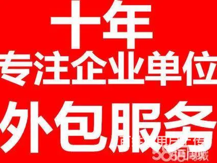 德阳、考勤门禁、办公设备、弱电机房整改 - 图片 6