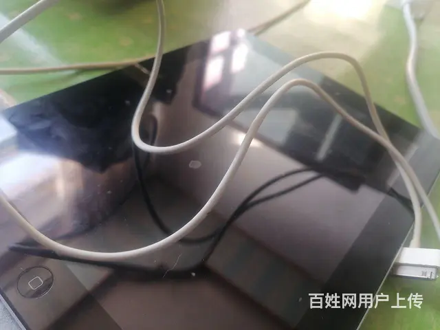 转给有缘人 - 图片