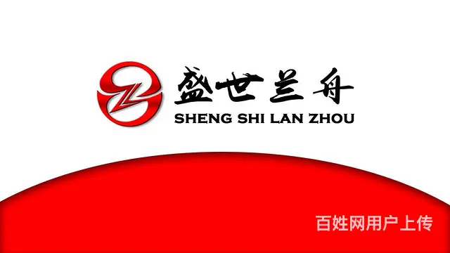 装修装饰二级资质，防水防腐资质火热办理中 - 图片 5