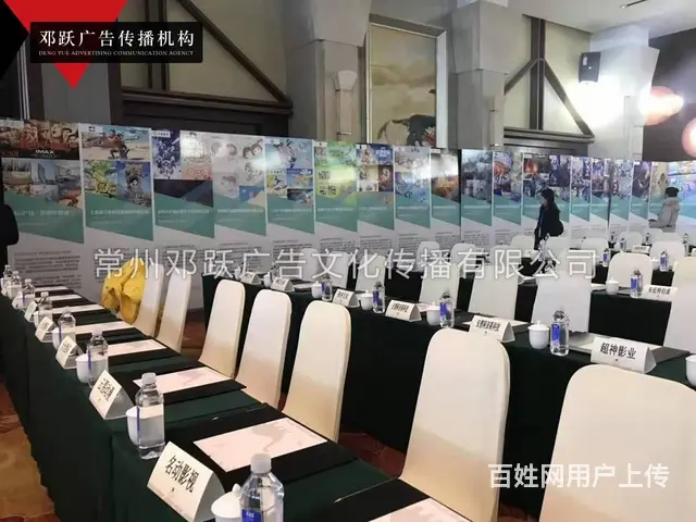 常州桁架舞台背景搭建 铁马礼宾栏贵宾椅沙发桌椅租赁 - 图片 9