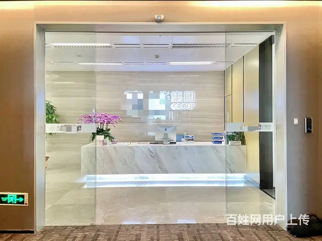 环球都会广场 高层出租 望广州塔望江 可全层可半层 - 图片 4