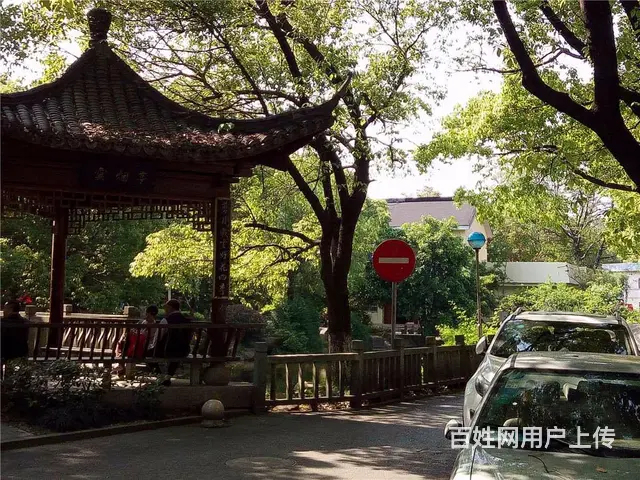 翠苑精装修30.00平上班族的 - 图片 6