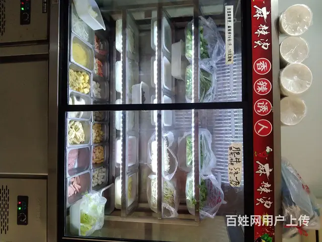 抚顺正宗麻辣拌，麻辣烫低价急兑 - 图片 1