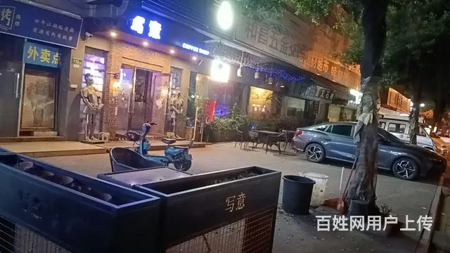 酒吧5万便宜转让 - 图片 2