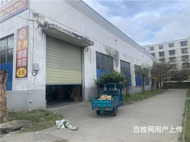 恒大建材城对面370平仓库出租 - 图片 1