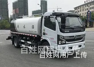 东风系列浇树洒水车可分期按揭 - 图片 11