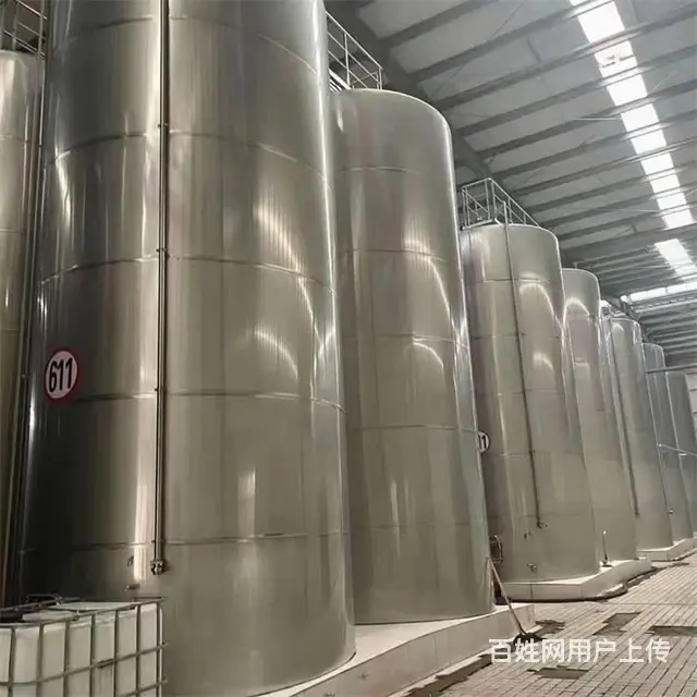二手不锈钢储罐 操作简单 储酒罐 - 图片 1