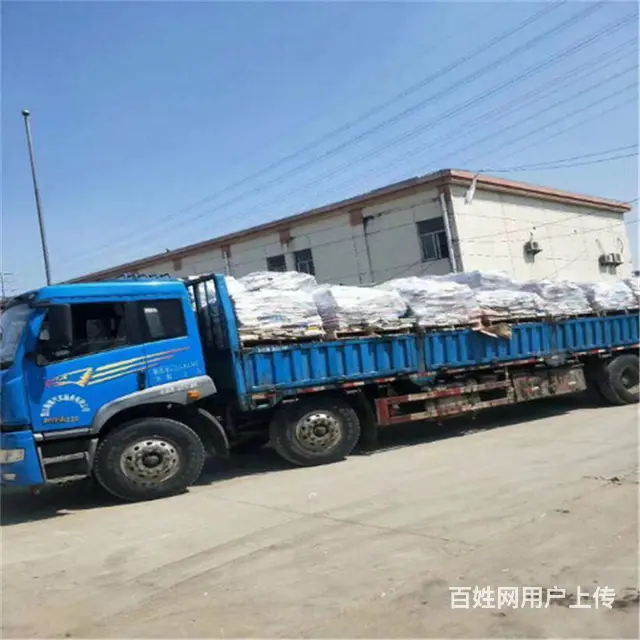 苏州档案纸质文件销毁站 专业团队公司可信赖 - 图片 3