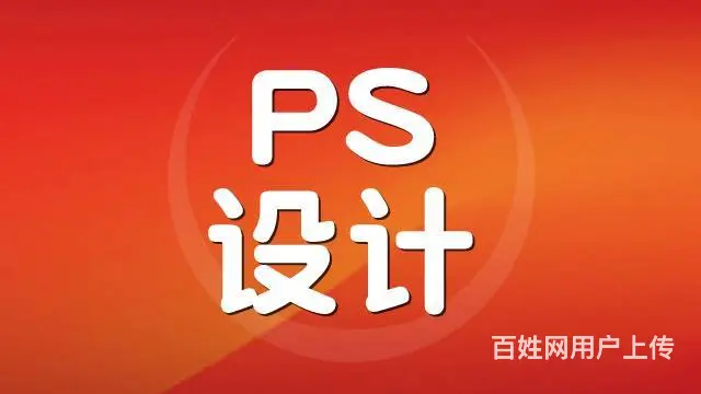 兰州室内效果图培训酷家乐CAD全屋定制培训 - 图片 2
