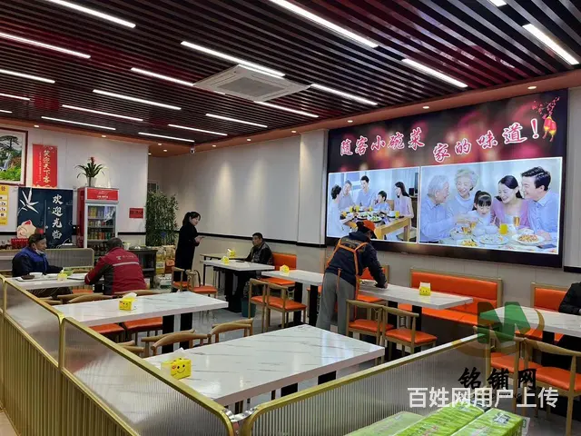 （铭铺网）泗阳精装快餐店转让（找店免费） - 图片 5