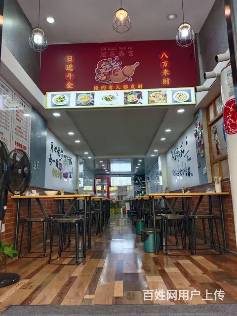【都市时讯 优选推介】地委美食街面馆店转让 - 图片 5