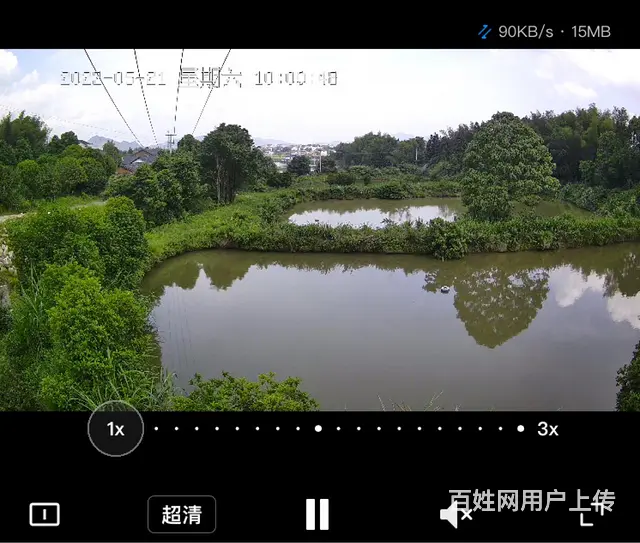 岳阳市安防监控，收银系统安装维修 - 图片 1