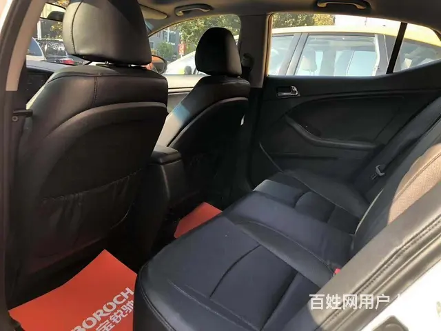 【搞定了！】起亚K5 2015款 2.0 手自一体 - 图片 8