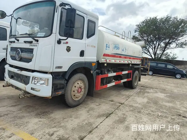 出售二手15方洒水车   原车原漆 - 图片 1