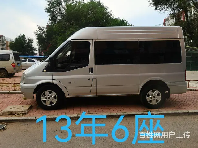 福特新时代 - 图片 1