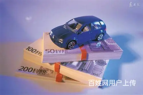 常州收抵押车-收债按揭车-收顶账车，上门押车 - 图片 3