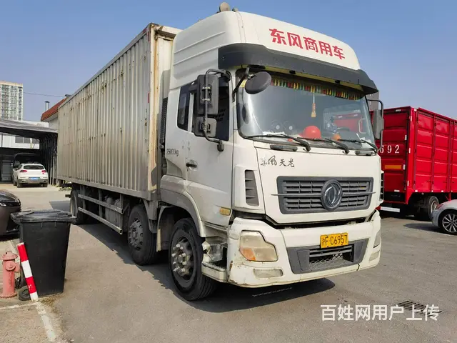 14年东风天龙9米6厢式货车 双电飞 车况好 - 图片 3