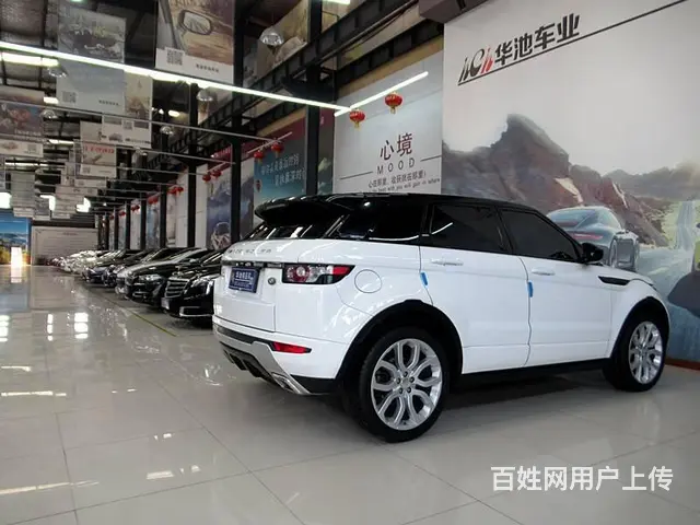 路虎Range Rover Evoque [揽胜极光] 20 - 图片 2