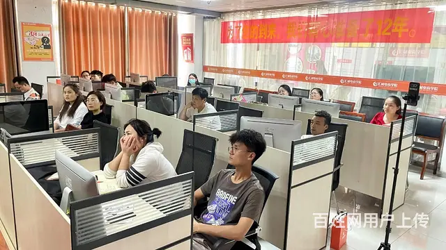 汇材电商运营美工开店 - 图片 2