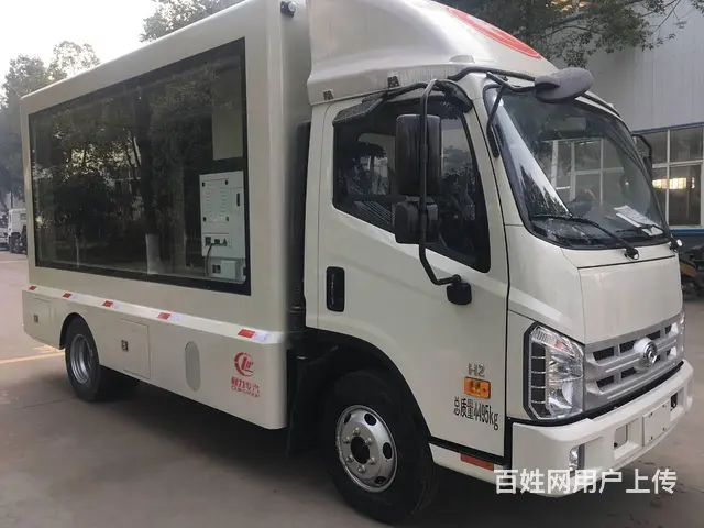 供应福田LED广告宣传车 流动广告车图片报价 - 图片 11