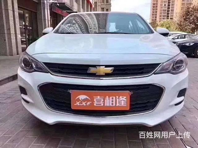 台州零首付分期买车免审核当天提车 - 图片 3