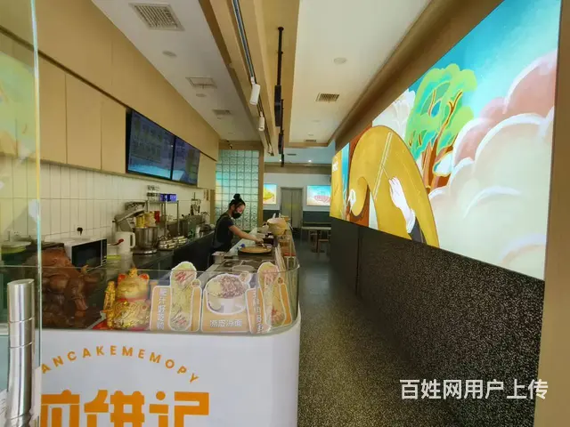 低价急转天心区南托岭连锁餐饮煎饼果子粥铺小吃店可空转9632 - 图片 5
