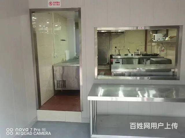 杭州东站彭埠盈澜商务中心 - 图片 1
