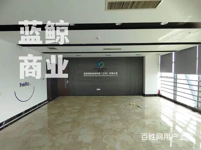 高铁站地铁口650平高层南向纯办公带隔断 - 图片 3