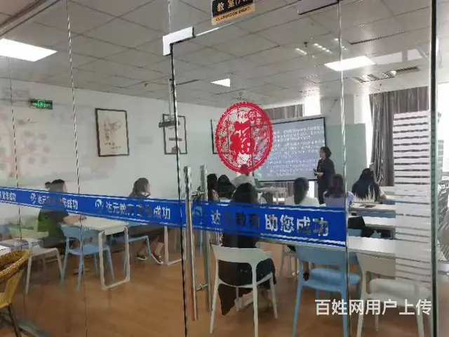 学习韩语也是有技巧的零基础开始*徐州达元教育 - 图片 2